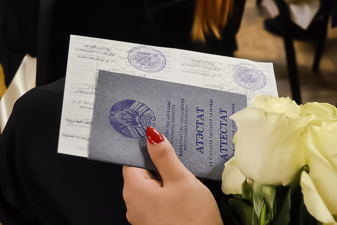 Купить диплом АГАСУ без предоплаты – Легкий способ получить образование