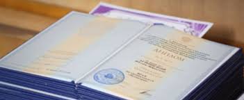 Купить диплом АГАСУ без предоплаты – Легкий способ получить образование