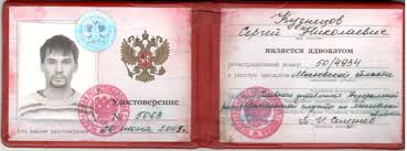 Купить диплом МГАФК - Получите качественный диплом за кратчайшие сроки